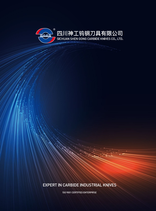 微信截图_20241011111517