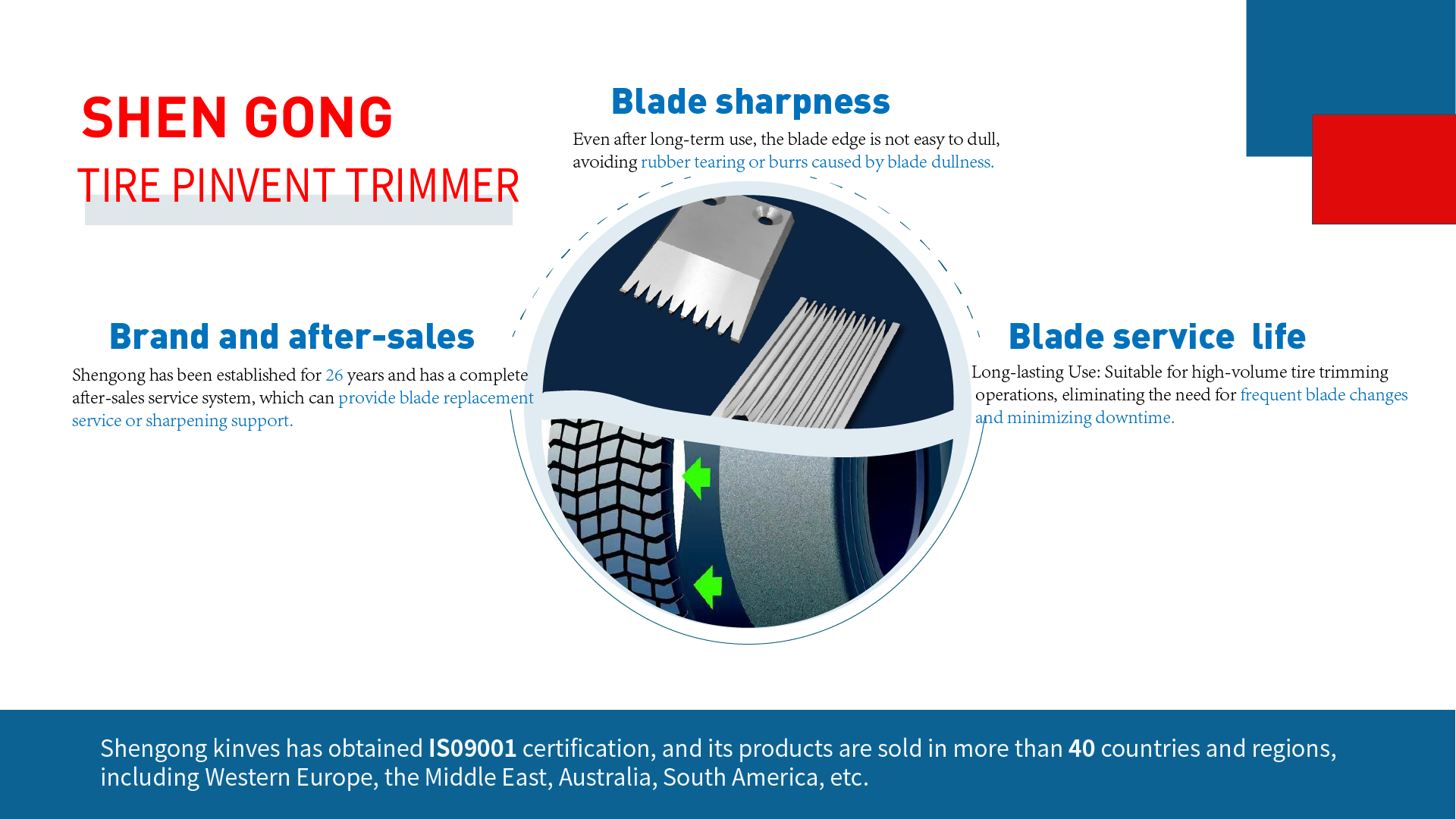 how to remove rubber burrs from tires